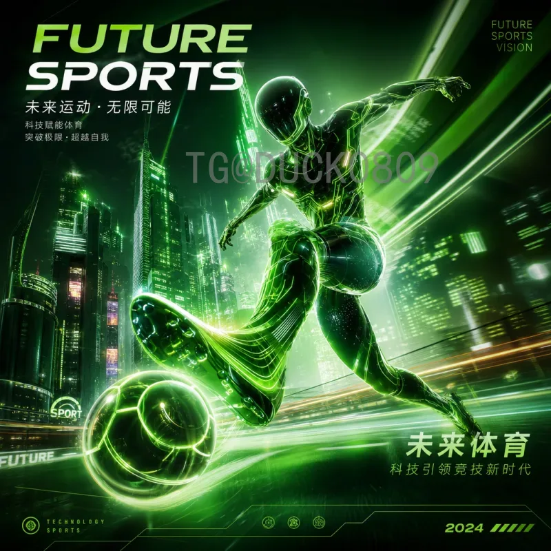 2026美加墨世界杯南美区名额解读：6.5席如何分配？