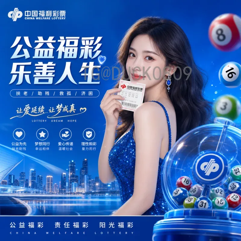 深度解析：世界杯淘汰赛名额如何分配，各队晋级之路全攻略